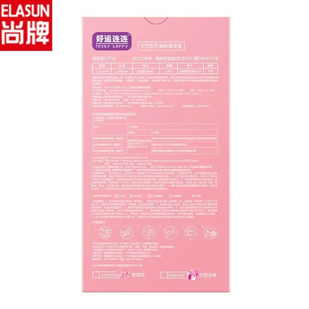 QQB0093_04