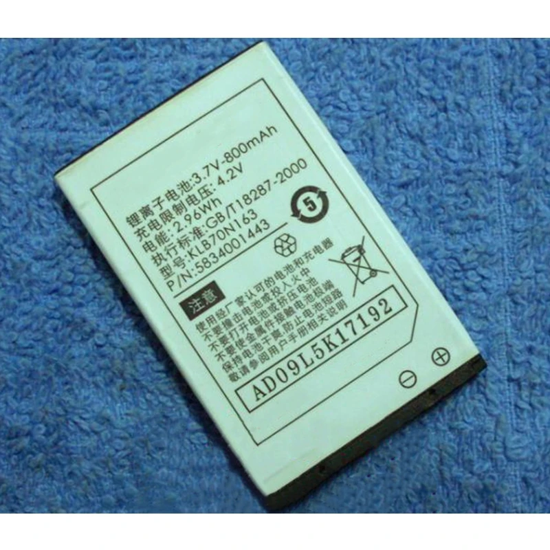Rush Sale Limited Stock 800mAh KLB70N163 Replacement Battery For KONKA L77 G205 High Quality | Мобильные телефоны и