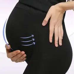 320D бархатные колготки для беременных женщин, леггинсы большого размера, удобрения, Колготки для беременных, штаны для беременных, весенние