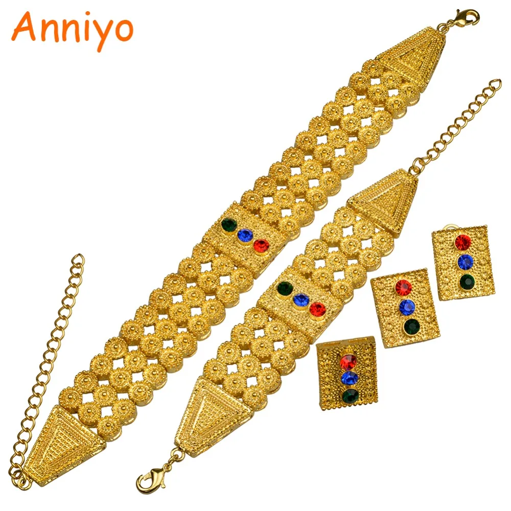 

Anniyo Ethiopian Gold Color Jewelry sets Colored Stone Chokers Necklace/Earrings/Ring/Bracelet African Wedding Eritrean #082406