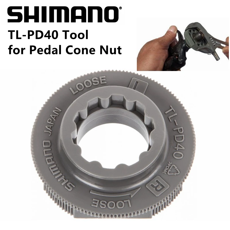 Shimano TL-PD40 инструмент для педали конические гайки