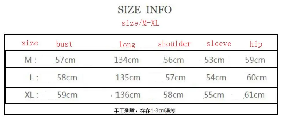 QQ20181202205708