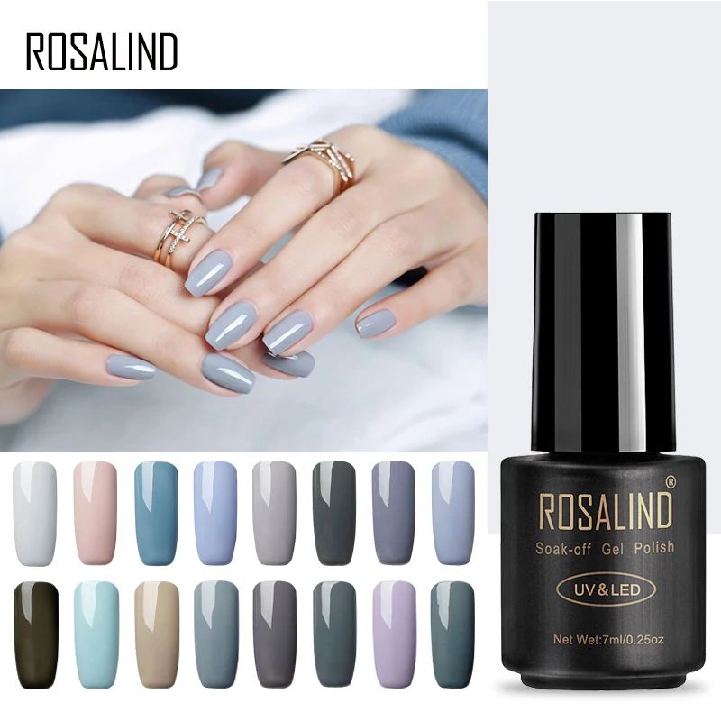 

ROSALIND Gel 1S 7ml Gray Color Series UV LED Soak-off Gel Nail Polish High Quality Color Nail Art Long-lasting gel lacquer