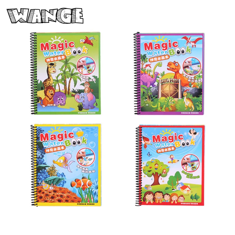WANGE 4pcs/pack Kids Educational Toys Water Drawing Book Kids Drawing
