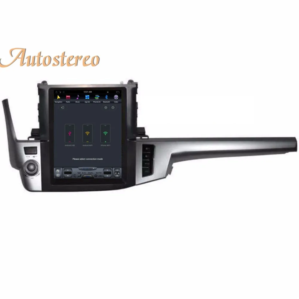 Discount Android 9 vertical screen GPS Navigation For Toyota Highlander 2014-2018 radio tape recorder auto head unit multimedia player 2