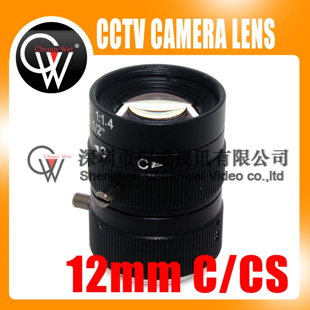 

12mm C Mount cctv lens 1/2" 3 Megapixel Lens Manual Fixed Lens C Mount Industrial lens For cctv camera box