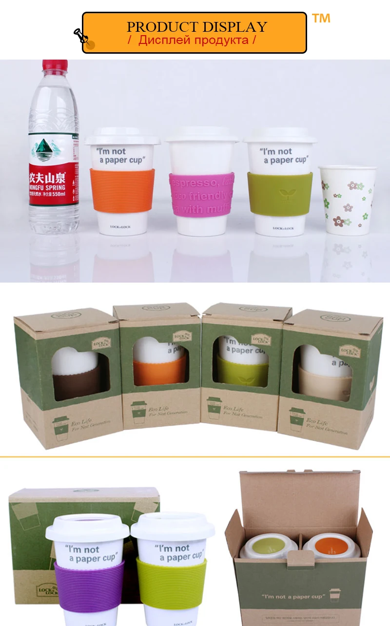 tazas de ceramica creativas (7)