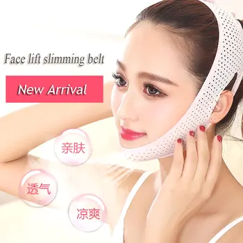 

Face Lift Slimming Belt V Face Chin Cheek Lift Up Slimming Slim Mask Bandage Face Lifting Thining Firming Facial Care Tools