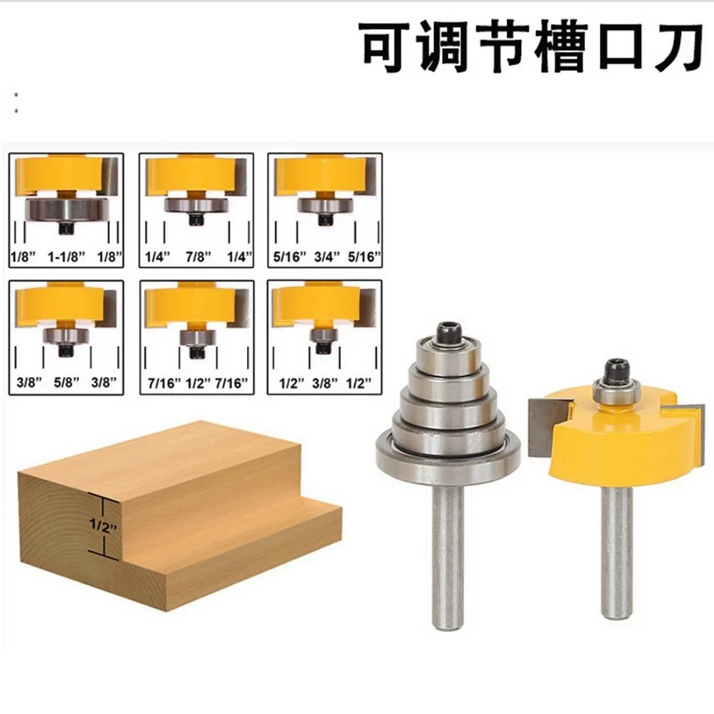 Woodworking cutter knife blade tenon mortise tenon cutting edge of the