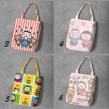 Minna No Tabo, мультяшная Студенческая парусиновая сумка для покупок, большая емкость, настраиваемая Сумка-тоут, модная женская Повседневная сумка на плечо
