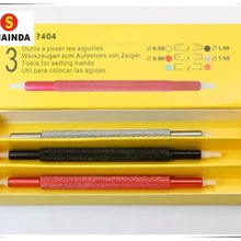 7404 набор из 3 ручных инструментов для установки часов двухсторонний со сменными наконечниками