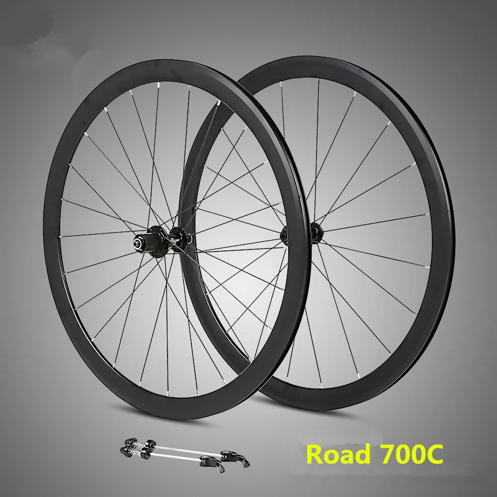 700c aluminum wheels