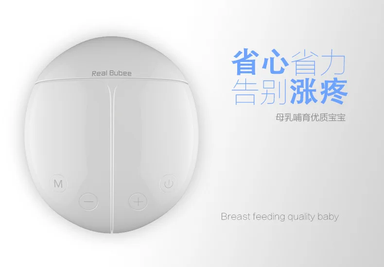 Double Electric Breast Pumps Automatic Massage Postpartum Breast Pump Baby Breast Feeding Milk Extractor Accessories With USB (3)