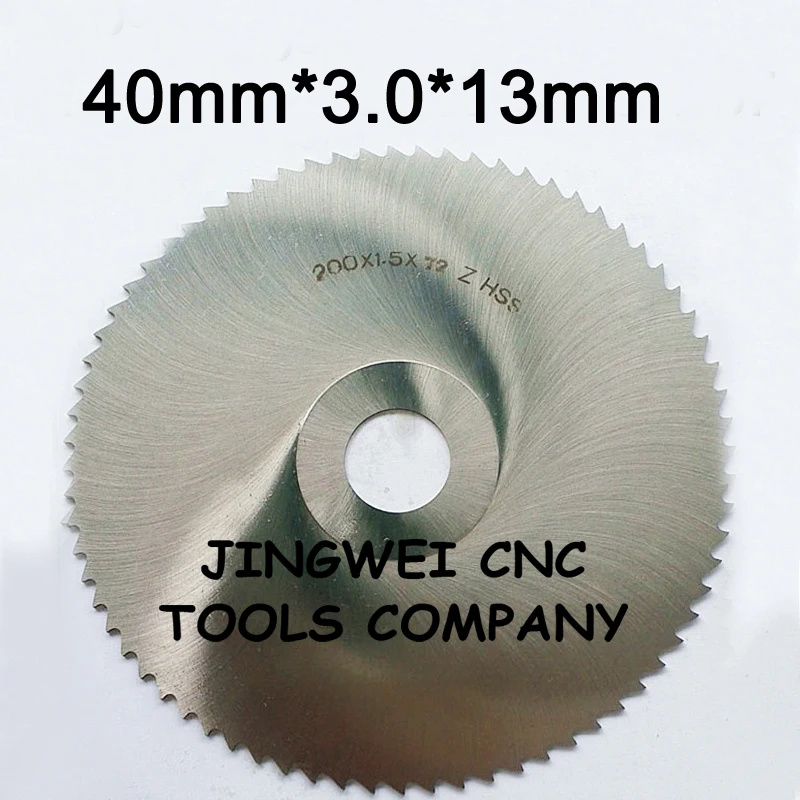 HSS circular slitting saw blade milling cutter 40mm out dia * 3.0mm thickness * 13mm inner dia