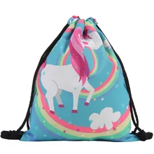 Туристическая сумка со шнурками хозяйственные сумки ручной работы Drawstring хранение рюкзаки Рождественский подарок сумка Горячая