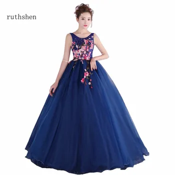 

ruthshen Luxury New Shining Blue Organza Cheap Masquerade Quinceaner Dresses Vestido Applique Quinceanera Dress Vestidos 2018