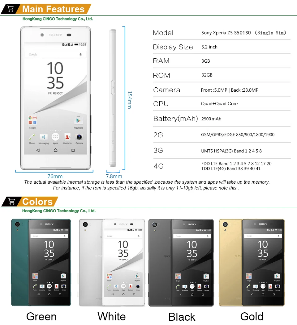 QQ20180712181352
