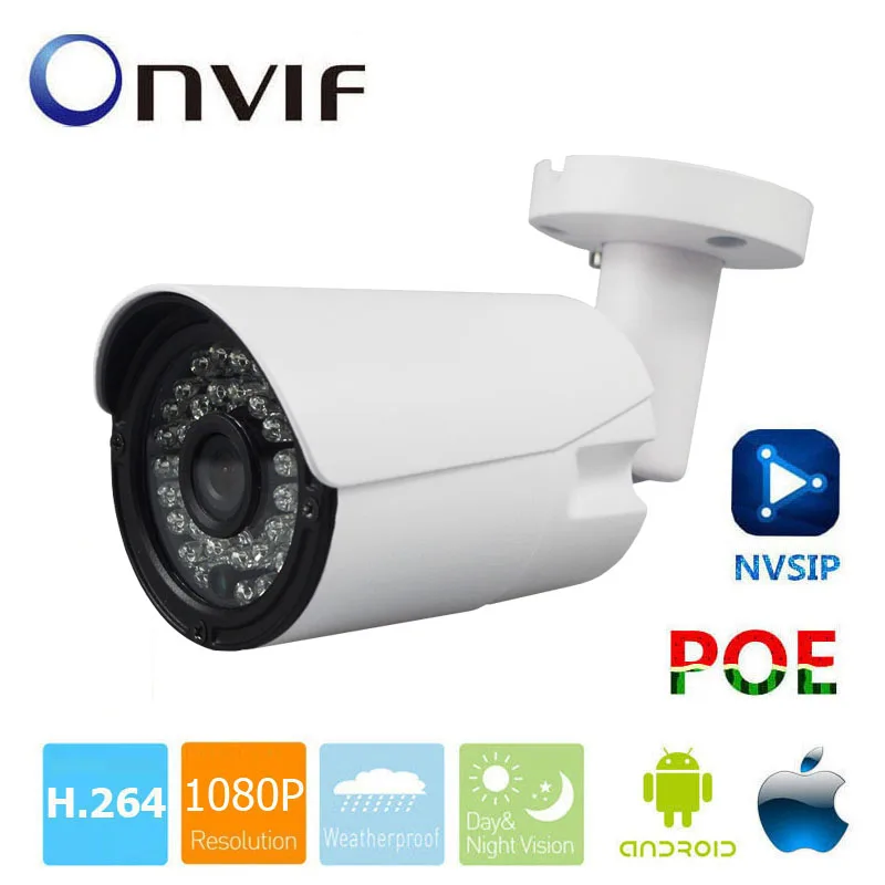 

IP Cam 720P/960P/1080P Waterproof IP Camera Outdoor 48V PoE Camera IP Webcam Bullet Security Camera Night Vision ONVIF P2P