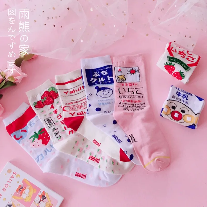 

SP&CITY 2Pairs Japan Sweet Girl Cartoon Socks Harajuku Cute Chic Fruit Socks Women Cotton Short Socks Kawaii Hipster Art Sox