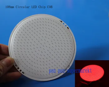 

108mm Circular LED Chip COB Board Light 50W Red 620-625nm Super Bright Rounded COB Lamp