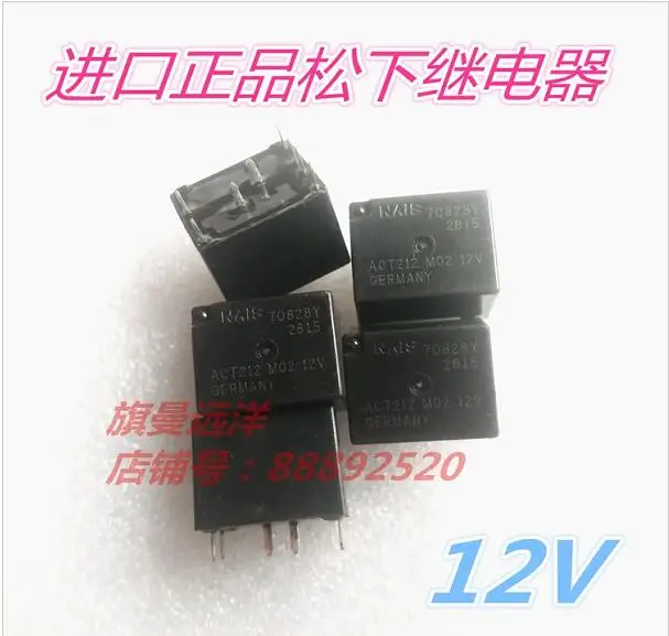 

10pcs/lot ACT212 M02 12V