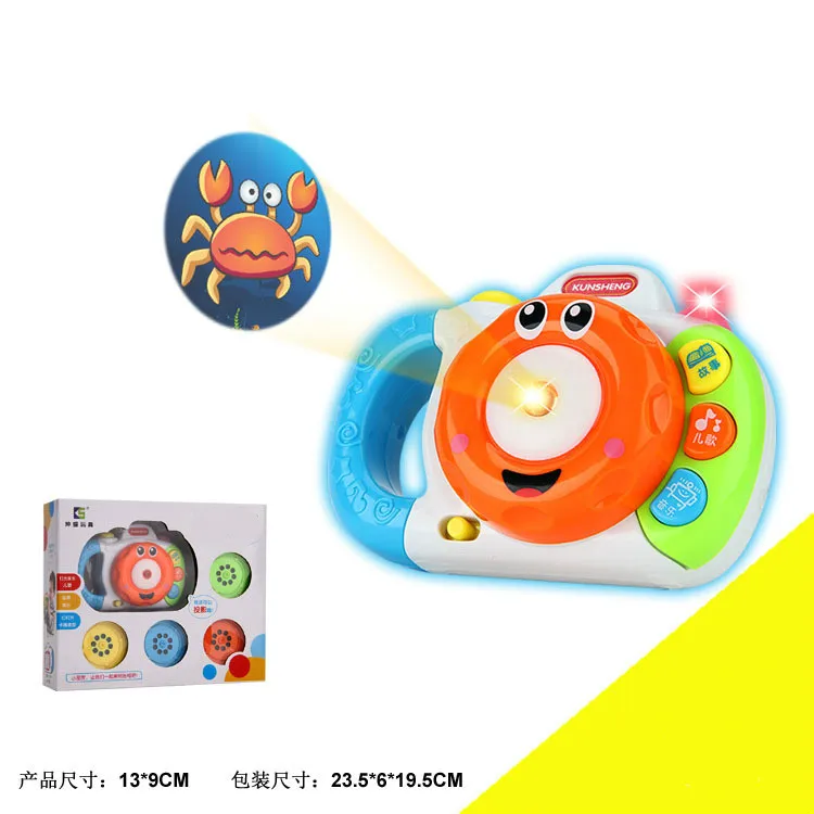 

13*5*9cm Cartoon projection camera Children's Music early Education Intelligent Story Machine Kun Toy