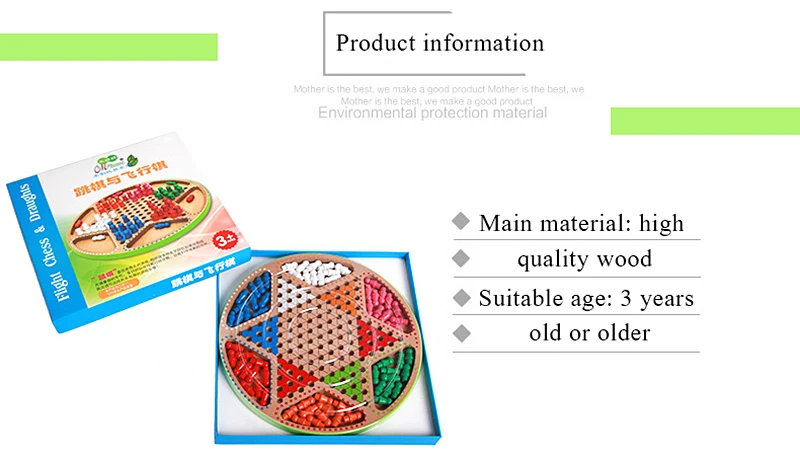 Детские развивающие деревянные шахматы игрушки многофункциональный шашки Летающие шахматы настольные игры деревянные игрушки подарки