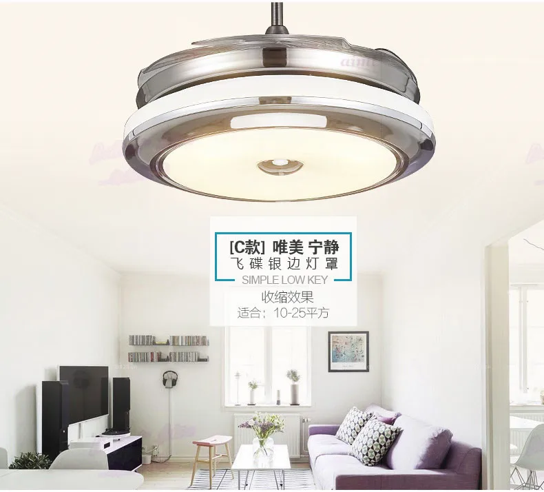 Ceiling Fan 3 Colors Changing Light Modern Led Invisible Ceiling