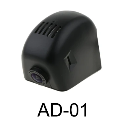 SINOSMART Wifi DVR для Audi A1 A3 A4L A5 A6L A7 A8 Q3 Q5 Q7 и т. д. общая модель управления приложением Novatek 96658/SONY IMX323 - Название цвета: AD01 Black