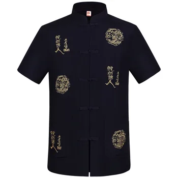 

Black Chinese Men's Cotton Linen Embroidery Kung Fu Shirt Summer Wu Shu Tops Short Sleeve Clothing Size M L XL XXL XXXL