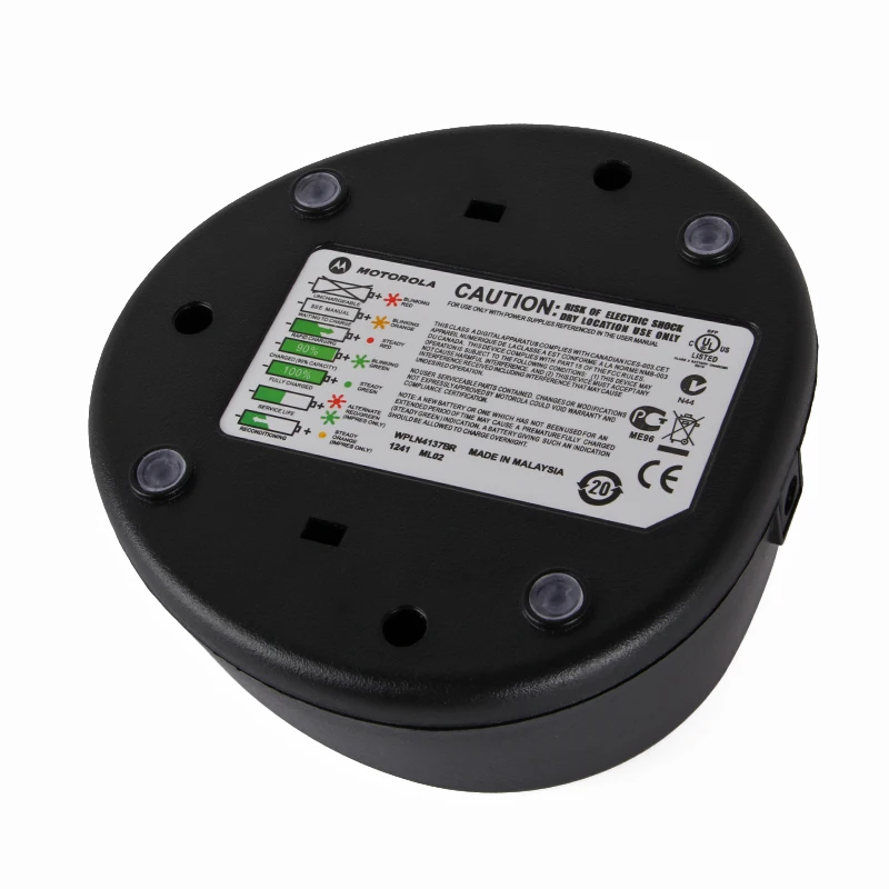 GP3688 charger 5