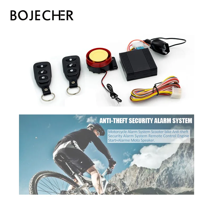 roots bike security system price
