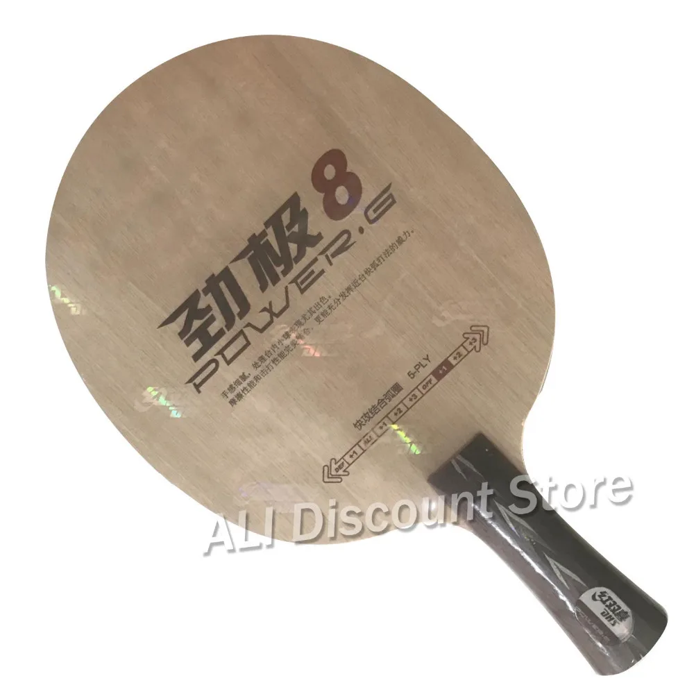 DHS POWER.G8 PG.8 PG8 5 Wooden Attack+Loop OFF+ Table Tennis Blade for