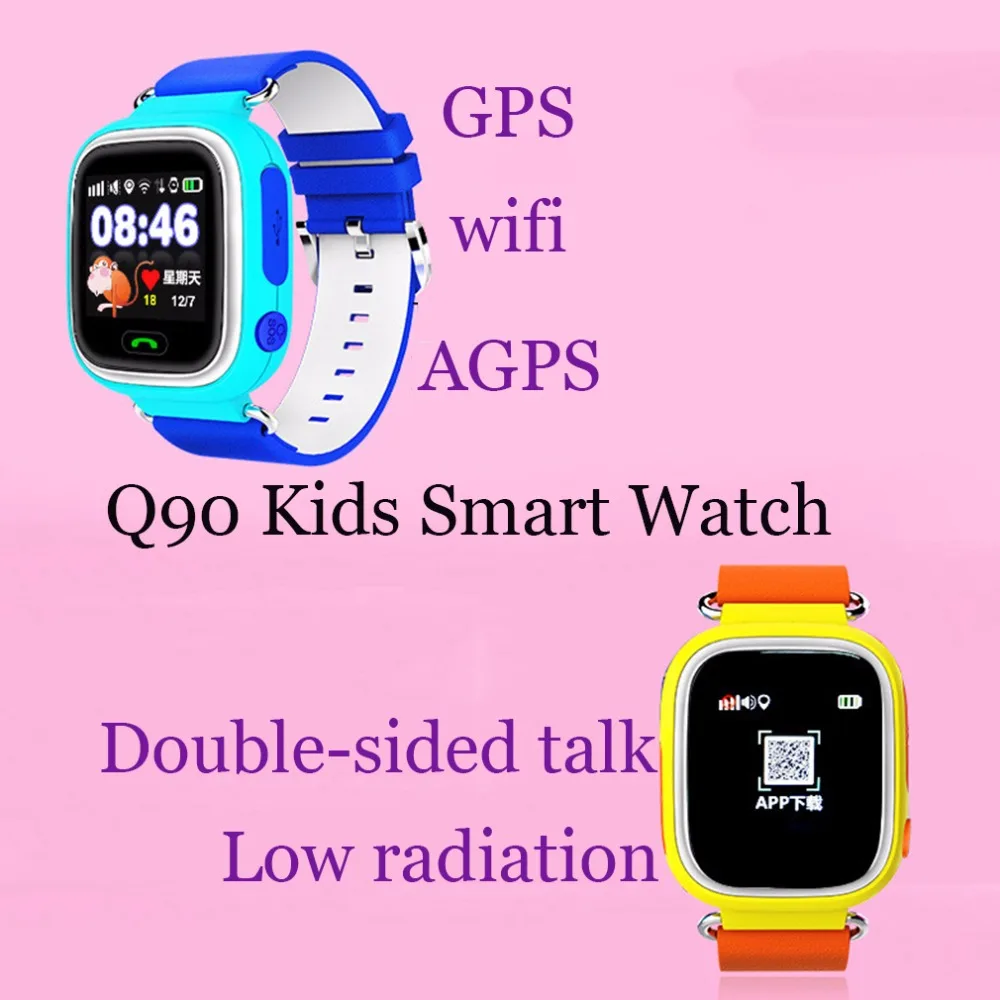 GPS font b smart b font font b watch b font baby font b watch b GPS font b smart b font font b watch b font baby font b watch b