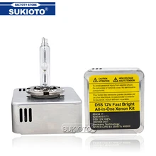SUKIOTO 2 шт. 55 Вт D5S ксенон стандартный hid ксенон комплект лампа d5s 12410c1 для A6LA4A7Q3Q7 Passat K3 Sagitar Magotan фара