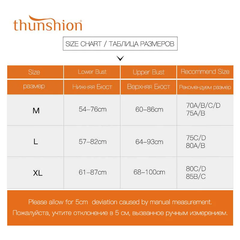 Thunshion, женский кружевной спортивный бюстгальтер, дышащий, Широкие бретельки, спортивный бюстгальтер для бега, йоги, тренажерного зала с u-дизайном