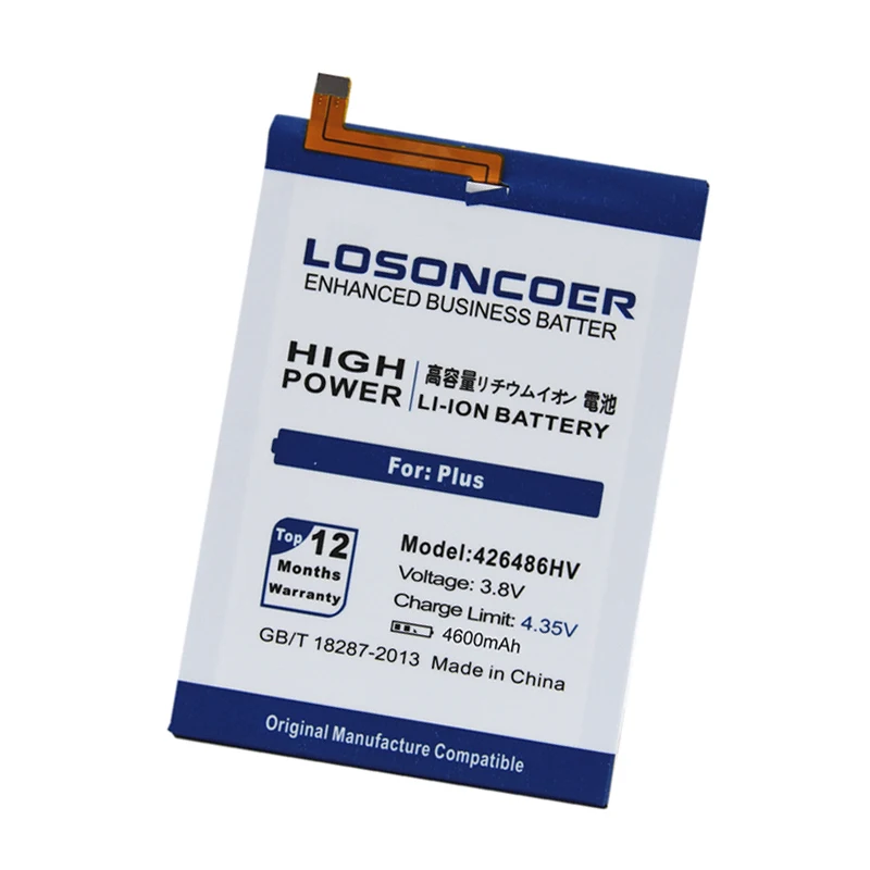 LOSONCOER H26486HV 426486HV 4600 mAh аккумулятор для UMI Plus E Helio P20 UMIDIGI Plus батареи хорошего качества для мобильных телефонов+ Инструменты