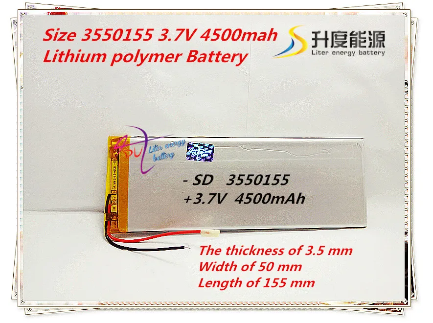 

Liter energy battery 3.7V lithium polymer batteries 3550155 4500mah universal battery brand tablet PC lithium polymer batteries
