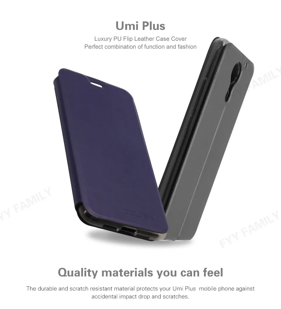 umi-plus-_01