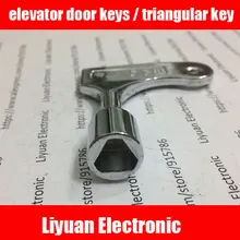1 шт. ключи двери лифта/треугольный ключ/универсальный ключ поезда