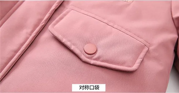 QQ20181204114356