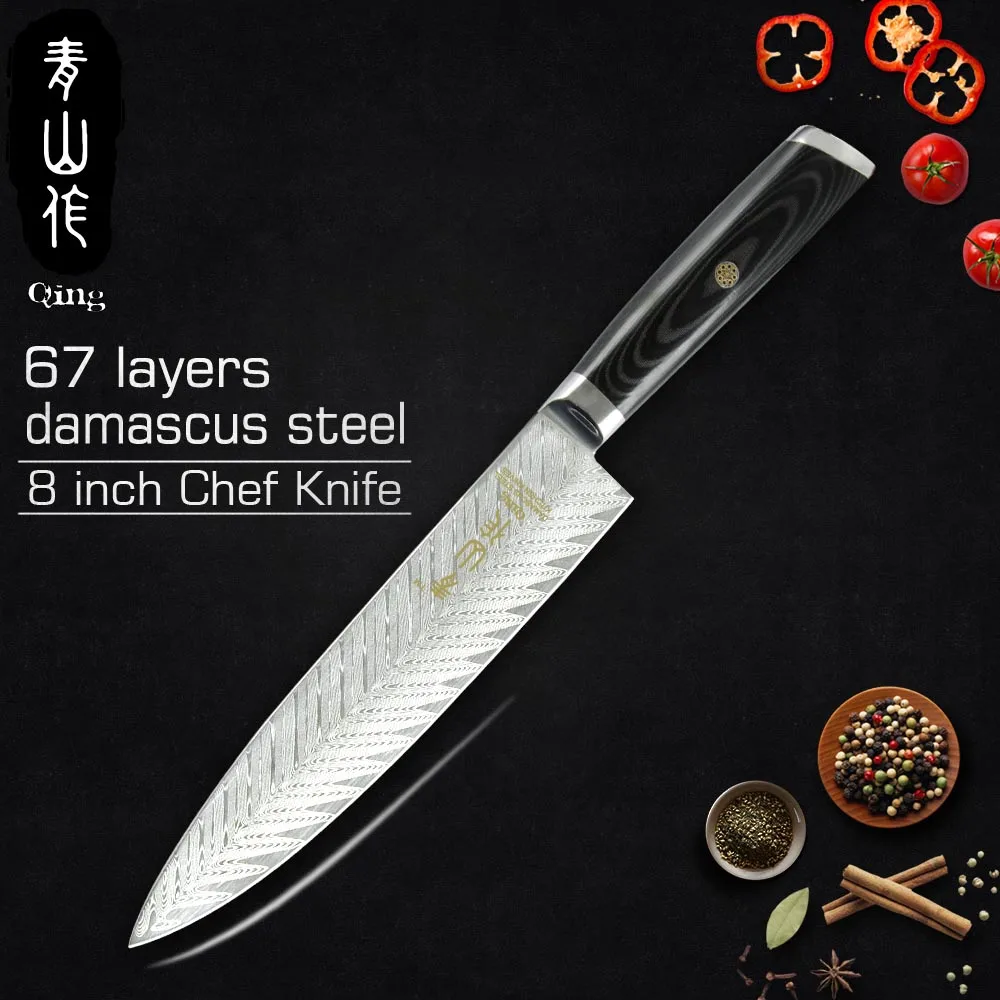 

Qing VG10 Damascus Kitchen Knife Professional Japanese Chef Knife Damascus Beauty Fishbone Pattern Gyutou Cutelo Meat Cleaver