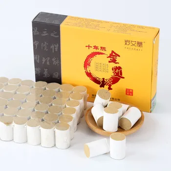 

2 boxes 54pcs ten years moxibustion massage moxa Chen Aizhu with one copper moxa box SZ
