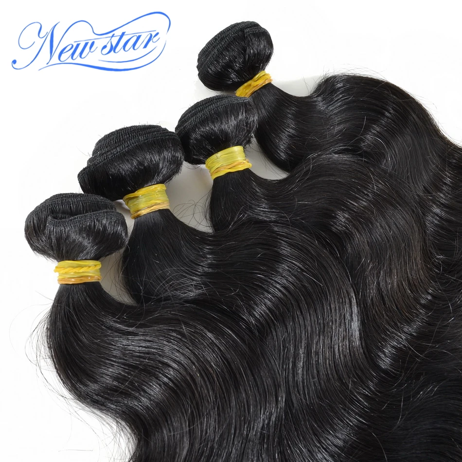 Brazilian Body Wave 11A Virgin Hair 4Bundles Deal Extension 100%Unprocessed Cuticle Aligned Raw Human Hair Weaving New Star