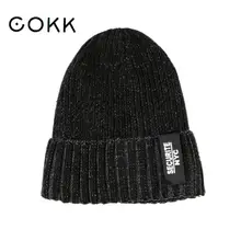 COKK зимняя шапка мужская шерстяная вязаная шапка полосатая Мужская s Skullies Beanies плюс бархатные толстые теплые зимние головные уборы для мужчин и женщин Лыжная шапка