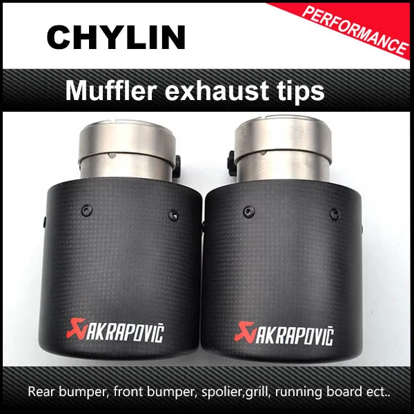

Inlet 63mm to Outlet 101mm Akrapovic Carbon Exhaust Tip, Escape Akrapovic Muffler Tip