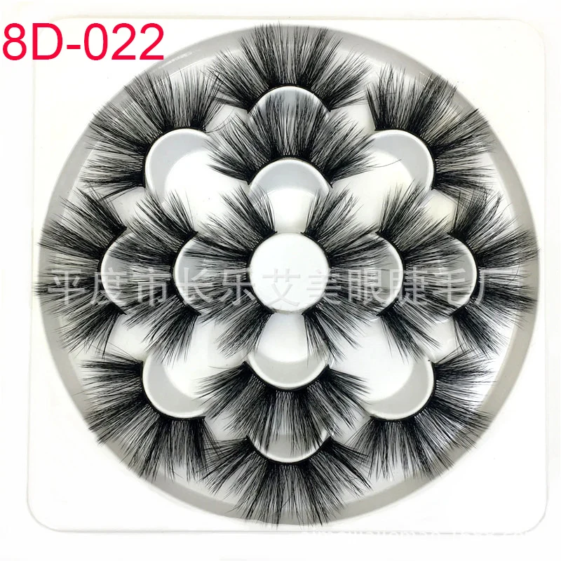 7 Pairs Natural False Eyelashes Fake Lashes Long Makeup 6D 8D Mink Lashes Eyelash Extension Mink Eyelashes For Beauty - Цвет: 8D-022-7Pairs