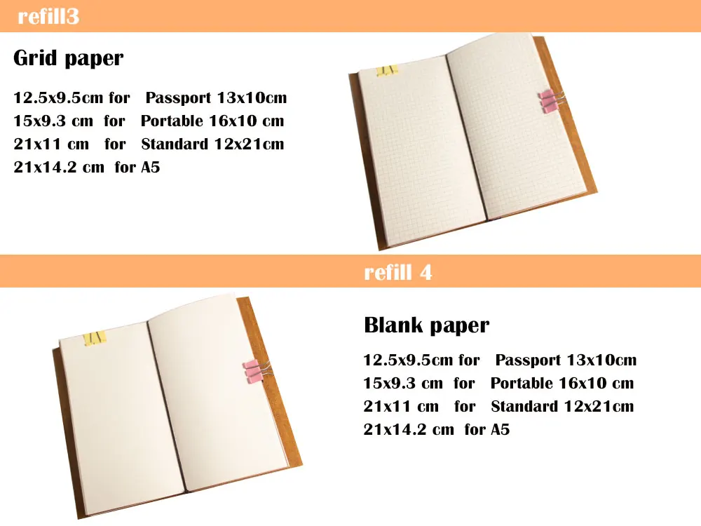 绑绳本refills2