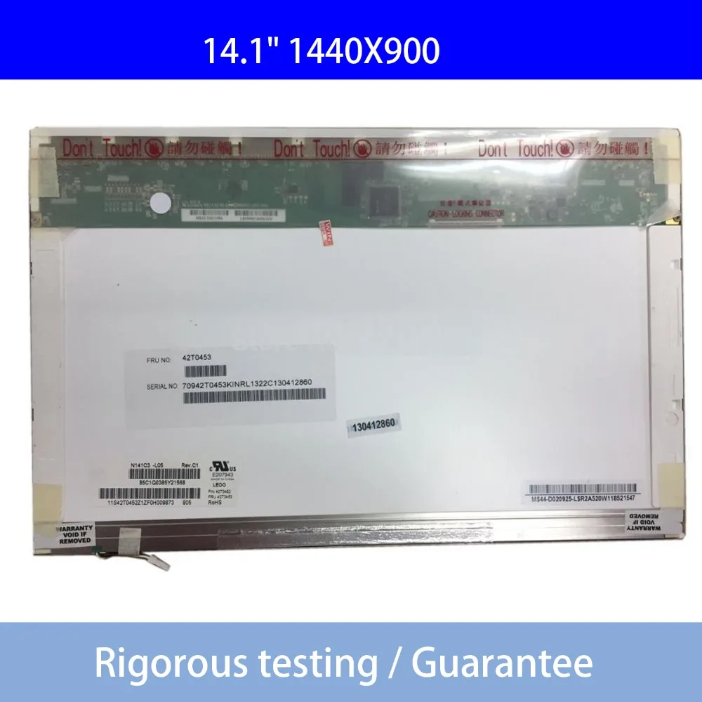

N141C3-L05 fit N141C3-L07 LP141WP1 B141PW01 N141C3-L01 LTN141BT06 LTN141WD-L05