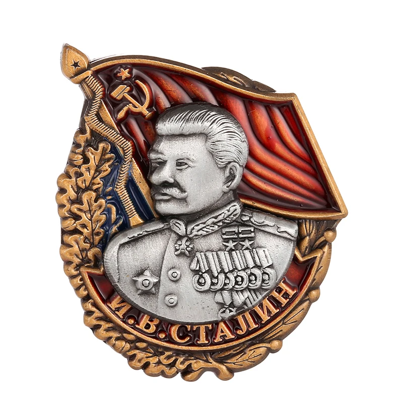 

Stalin's badge Soviet medal Copper
